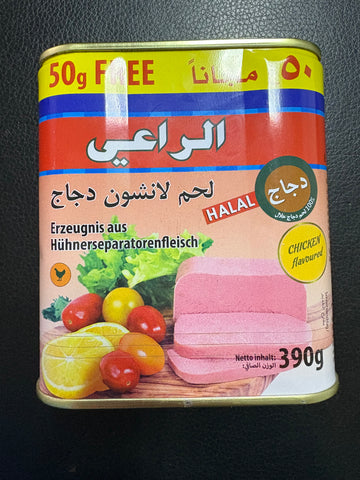 Пилешки Колбас Ал раии 390 гр