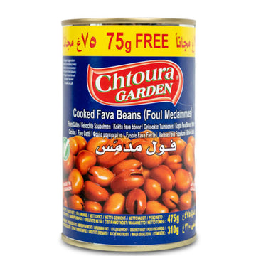 boiled broad beans Full 475 gr